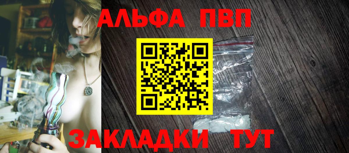 Меф Нижний Новгород