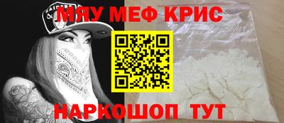 гашиш Бугуруслан