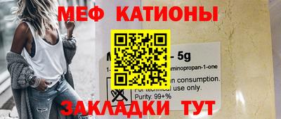 гашиш Бугуруслан