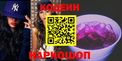 mix Тулун