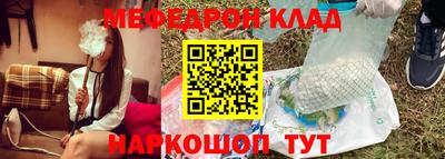 ECSTASY Бузулук