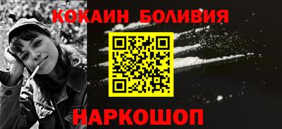 гашиш Бугуруслан