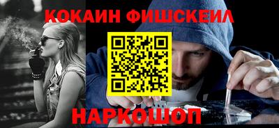 гашиш Бугуруслан