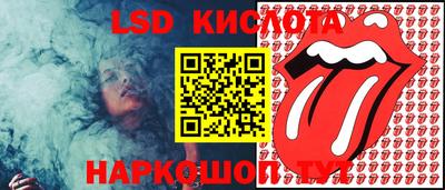 ECSTASY Бузулук