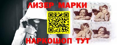 ECSTASY Бузулук
