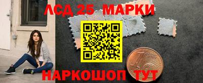 гашиш Бугуруслан