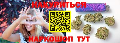 гашиш Бугуруслан