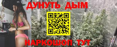 скорость Будённовск