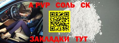 гашиш Бугуруслан