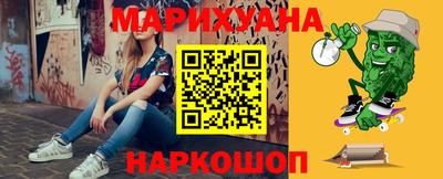 скорость Будённовск
