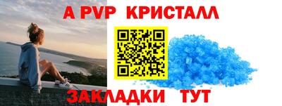 ECSTASY Бузулук