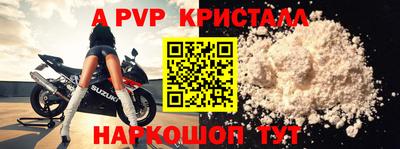 ECSTASY Бузулук