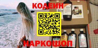 скорость Будённовск