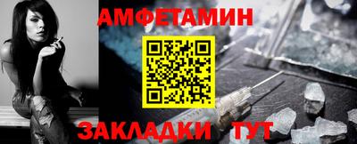 ECSTASY Бузулук