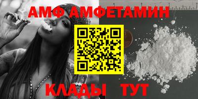 ECSTASY Бузулук