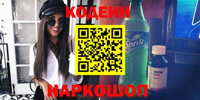 ECSTASY Бузулук