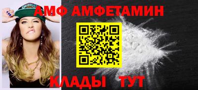ECSTASY Бузулук
