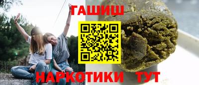 ECSTASY Бузулук