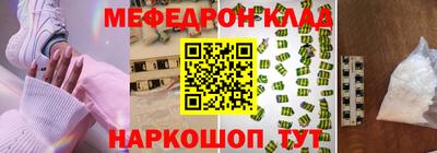 гашиш Бугуруслан