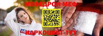 скорость Будённовск