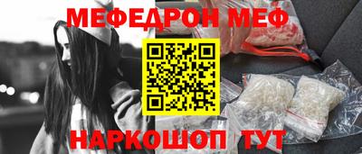 ECSTASY Бузулук