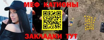 скорость Будённовск