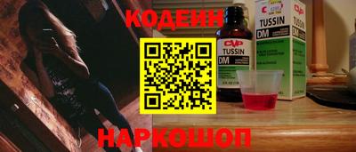 не бодяженный Туймазы