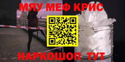 ECSTASY Бузулук