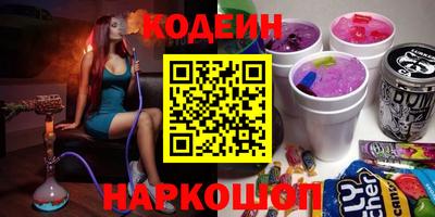скорость Будённовск