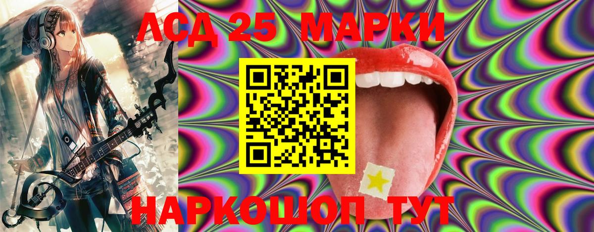Гашиш  МЕТАМФЕТАМИН  Вход с VPN  МЕФ   Нижний Новгород  ГАШИШ  Канабис  Кокаин  МЕФ 